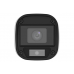 Аналоговая камера Uniarch 5МП (AHD/CVI/TVI/CVBS) уличная цилиндрическая с фиксированным объективом  2.8 мм, ИК подсветка до 20 м., матрица 1/3