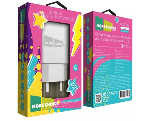 Зарядное устройство СЗУ More choice NC52QC white 1х USB, 3.0A, Quick Charge 3.0, USB-фонарик, белый