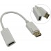 Кабель HDMI 19M/M,ver. 2.1, 8K@60 Hz 1.5m VCOM CG865-1.5M