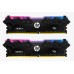 Модули памяти 32GB HP V8 RGB 8MG07AA (16Gbx2) DDR4, 3600 MHz, 28800 Мб/с, CL18, 1.35 В (DIMM)