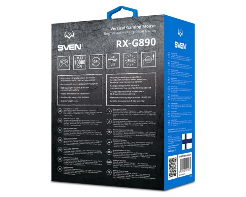 Мышь Sven RX-G890 SV-021085 оптическая, проводная, вертикальная, 10000 dpi, USB, 7 кн., RGB подсветка, черная