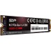 Накопитель Silicon Power UD90 SP500GBP44UD9005 SSD, M.2, 500Gb, PCI-E 4.0 х4, чтение  4800 Мб/сек, запись  4200 Мб/сек, 3D NAND, 300 TBW