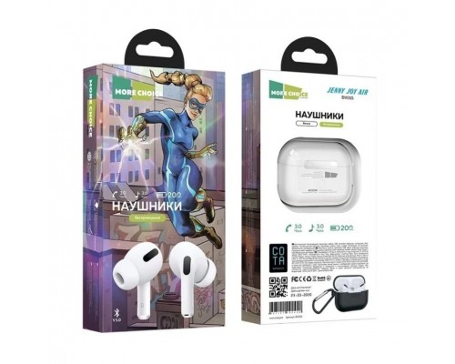 Наушники More choice BW31S White TWS беспроводные, вкладыши, 20-20000 Гц, Bluetooth, с микрофоном, microUSB, белые