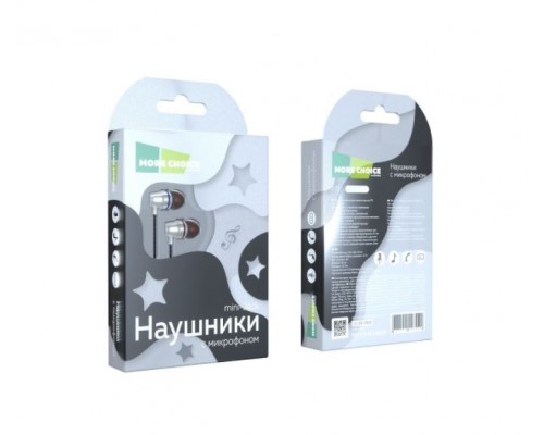 Наушники More choice P71 Silver