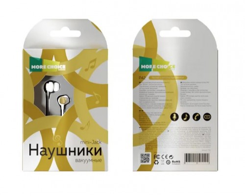 Наушники More choice P42 White Gold проводные, вкладыши, 20-20000 Гц, 16 Ом, 85 дБ, mini jack 3.5 мм, с микрофоном, белые/золотые