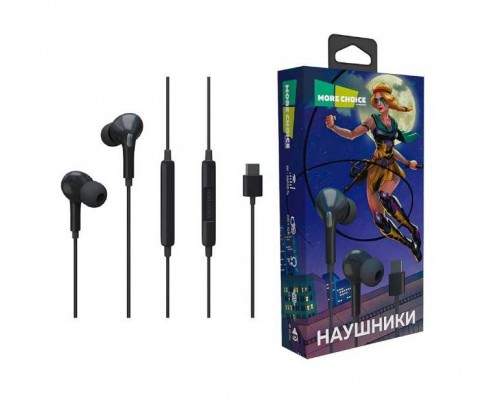 Наушники More choice G31S Black проводные, вкладыши, 20-20000 Гц, 100 дБ, USB Type-C, с микрофоном, черные