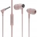 Наушники More choice G20 Pink проводные, вкладыши, 20-20000 Гц, 32 Ом, 95 дБ, mini jack 3.5 мм, с микрофоном, розовые