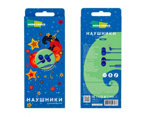 Наушники More choice G24 Blue проводные, вкладыши, 20-20000 Гц, 16 Ом, 95 дБ, mini jack 3.5 мм, с микрофоном, синие