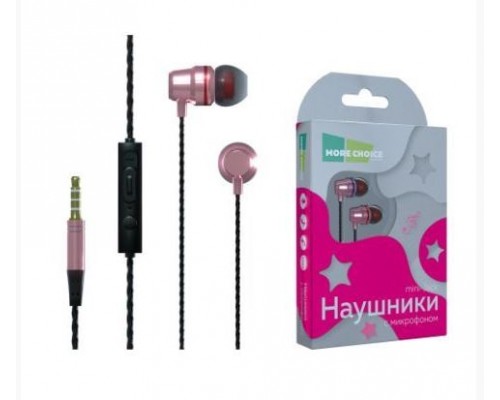 Наушники More choice P71 Pink проводные, вкладыши, 20-20000 Гц, 32 Ом, 110 дБ, mini jack 3.5 мм, с микрофоном, розовые