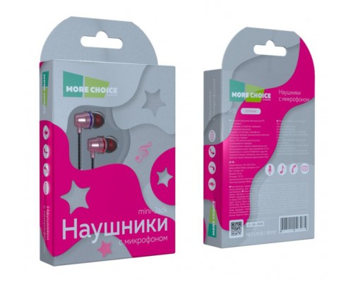 Наушники More choice P71 Pink проводные, вкладыши, 20-20000 Гц, 32 Ом, 110 дБ, mini jack 3.5 мм, с микрофоном, розовые