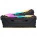 Модуль памяти DDR4 Corsair Vengeance RGB Pro 16Gb (2x8Gb) 3600MHz CL16 (16-19-19-36) 1.35V / CMW16GX4M2D3600C16 / Black