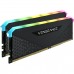 Модуль памяти DDR4 Corsair Vengeance RGB RS 16Gb (2x8Gb) 3600Mhz CL18 (18-22-22-42) 1.35V / CMG16GX4M2D3600C18 / Black