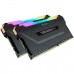 Модуль памяти DDR4 Corsair Vengeance RGB Pro 16Gb (2x8Gb) 3200MHz CL16 ( 16-18-18-36) 1.35V / CMW16GX4M2C3200C16 / Black