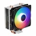 Вентилятор GAMMAXX 400K RTL  (708131) (Height 155mm, 6mm x 4pcs, Fan 120mm RGB, 500~1500RPM ±10%, < 27 dB(A), 4-pin PWM, TDP 180W, Al+Cu, Screw, Socket AMD AM4/Intel LGA1700/1200/115x) (708131)