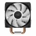 Вентилятор GAMMAXX 400K RTL  (708131) (Height 155mm, 6mm x 4pcs, Fan 120mm RGB, 500~1500RPM ±10%, < 27 dB(A), 4-pin PWM, TDP 180W, Al+Cu, Screw, Socket AMD AM4/Intel LGA1700/1200/115x) (708131)