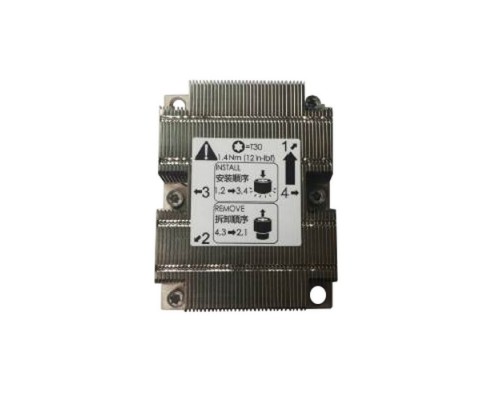 Радиатор H50HP0A-0006 HEATSINK для SB101-UR