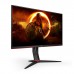 Монитор 27 AOC 27G2SU/BK Black (VA, 1920x1080, D-sub+HDMI+HDMI+DP, 1 ms, 178°/178°, 350 cd/m, 3000:1, 165Hz) (199889)