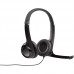 Гарнитура/ Headset Logitech H390  USB