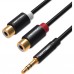 Переходник-разветвитель Vention гибкий Jack 3.5 mm M/2RCA F - 0.3 м Чёрный