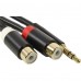 Переходник-разветвитель Vention гибкий Jack 3.5 mm M/2RCA F - 0.3 м Чёрный