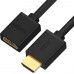 Удлинитель Greenconnect 5.0m v2.0 HDMI-HDMI черный, OD7.3mm, 28/28 AWG, позолоченные контакты, Ethernet 18.0 Гбит/с, 19M / 19F, тройной экран, GCR-51660