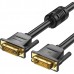 Кабель Vention DVI-D Dual link 25M/25M с ферритовым фильтром - 1.5м.