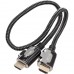 Кабель HDMI 19M/M,ver. 2.1, 8K@60 Hz 0.5m VCOM CG864-0.5M