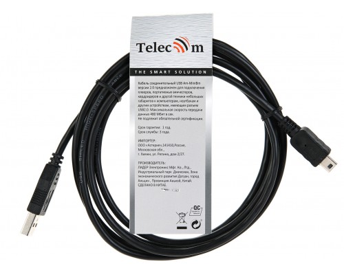 Кабель USB 2.0 A--mini-B 5P (1,8м) чёрный TELECOM TC6911BK-1.8M