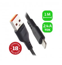 Кабель GoPower GP01L USB (m)-Lightning (m) 1.0м 2.4A ПВХ черный (1/800)                                                                                                                                                                                   