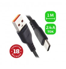 Кабель GoPower GP01T USB (m)-Type-C (m) 1.0м 2.4A ПВХ черный (1/800)                                                                                                                                                                                      