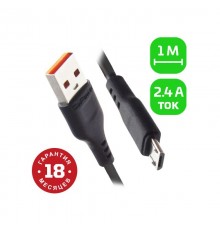 Кабель GoPower GP01M USB (m)-microUSB (m) 1.0м 2.4A ПВХ черный (1/800)                                                                                                                                                                                    