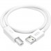 GCR Кабель Premium 0.5m USB 2.0, AM/BM, белый нейлон 28/24 AWG, экран, армированный, морозостойкий, GCR-54210