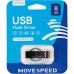 Накопитель USB2.0 8GB Move Speed YSUSY серый металл