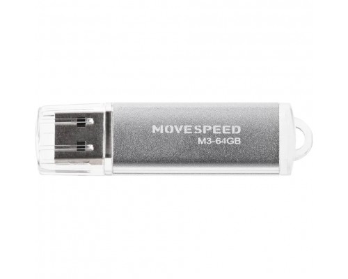 Накопитель USB2.0 64GB Move Speed M3 серебро