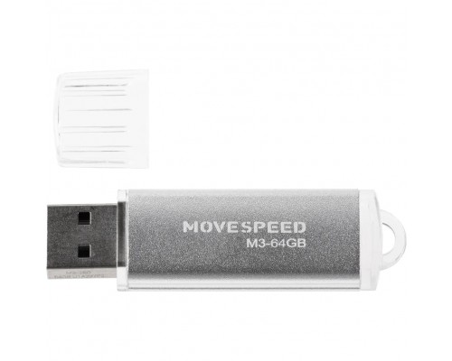 Накопитель USB2.0 64GB Move Speed M3 серебро