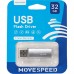 Накопитель USB2.0 32GB Move Speed M3 серебро