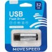 Накопитель USB2.0 32GB Move Speed M1 серебро