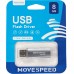 Накопитель USB2.0 8GB Move Speed M3 серебро