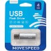 Накопитель USB2.0 4GB Move Speed M3 серебро