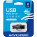 Накопитель USB2.0 8GB Move Speed YSUSD серебро металл