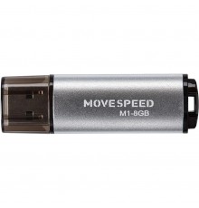 Накопитель USB2.0 8GB Move Speed M1 серебро                                                                                                                                                                                                               