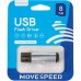 Накопитель USB2.0 8GB Move Speed M1 серебро