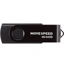 Накопитель USB2.0 64GB Move Speed M2 черный                                                                                                                                                                                                               