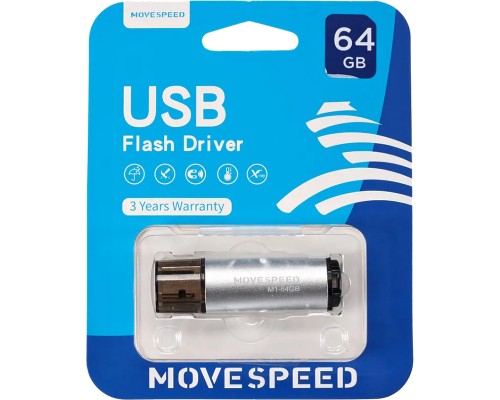 Накопитель USB2.0 64GB Move Speed M1 серебро