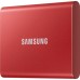 Внешний SSD диск Samsung T7 500Gb MU-PC500R/WW