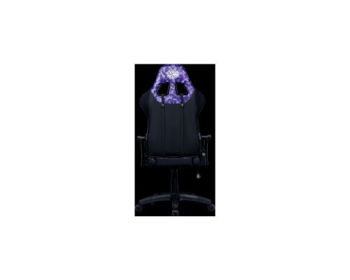 Кресло/ Caliber R1S Gaming Chair Purple CAMO