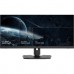 Монитор LCD Optix MPG341QR  34'' 21:9 3440x1440(UWQHD) IPS, 144 Гц, 550 cd/m2, H178°/V178°, 1000:1, 100M:1, 1.07B, 1ms,  HDMI, DP, Black