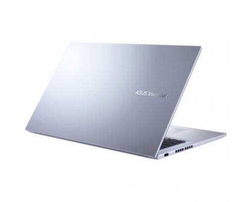 Ноутбук ASUS X1702ZA-AU155 17.3