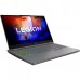 Ноутбук Lenovo Legion 5 15ARH7H 15.6