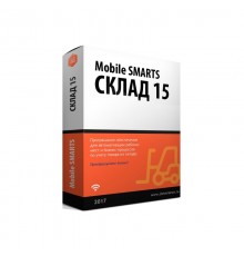 Право на использование программы Клеверенс Mobile SMARTS: Склад 15, ОМНИ для «WMS: Total Logistic», для работы с товаром по штрихкодам / на выбор проводной или беспроводной обмен / есть ОНЛАЙН / доступные операции: просмотр ячеек, комплектация, подбо